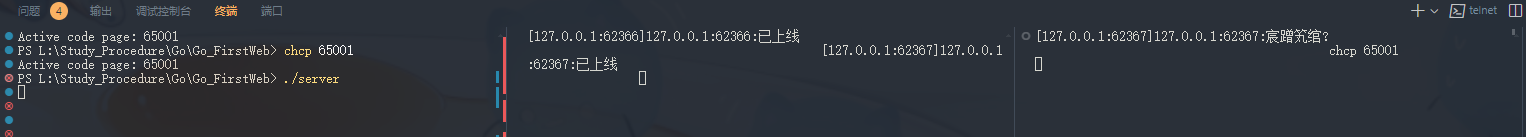 image-20240612100424913